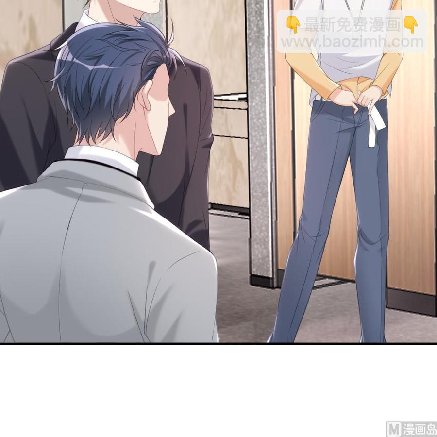 第40话 江总VS林导63