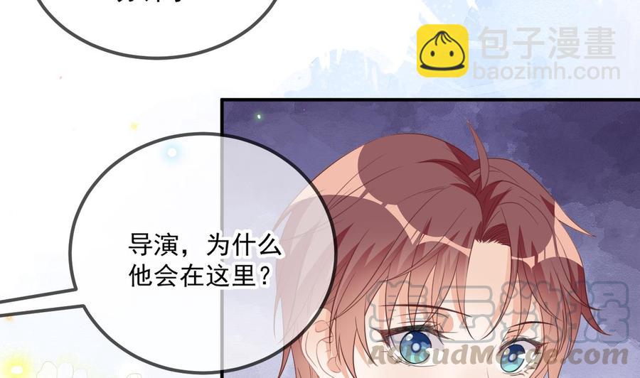 第41话 顾清让杀过人24
