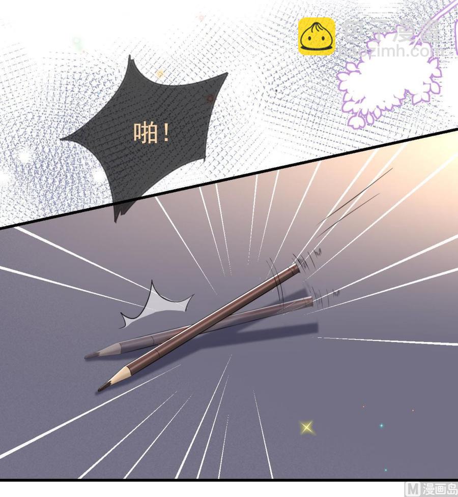 第41话 顾清让杀过人38