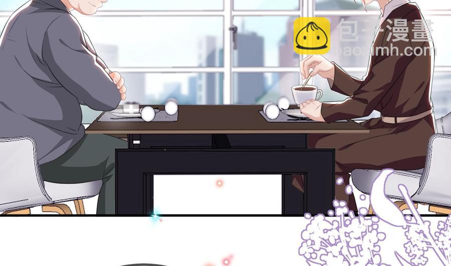 第41话 顾清让杀过人53