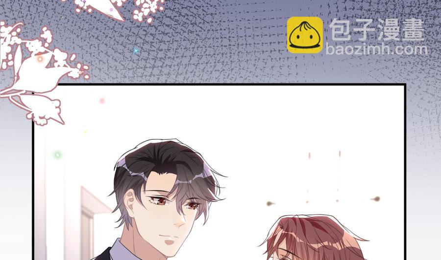 第41话 顾清让杀过人68