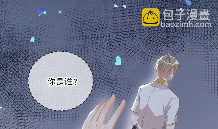 第44话 影帝陨落10