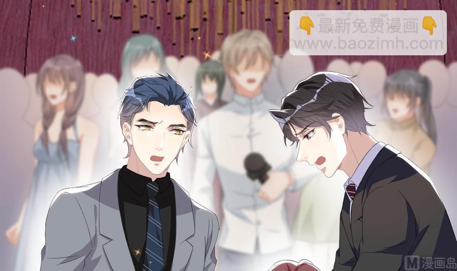 第44话 影帝陨落14