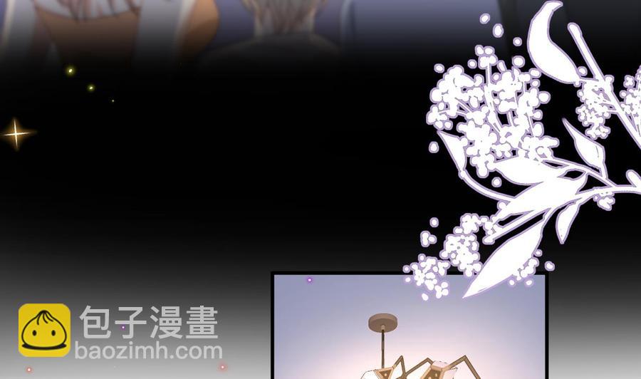 第44话 影帝陨落31