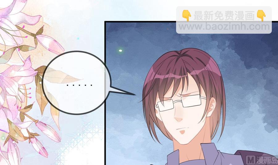 第44话 影帝陨落44