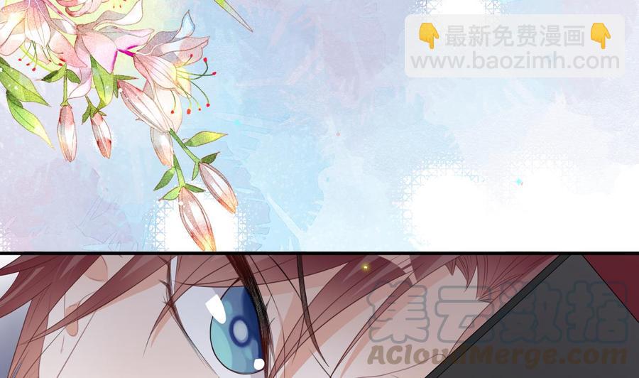 第44话 影帝陨落61