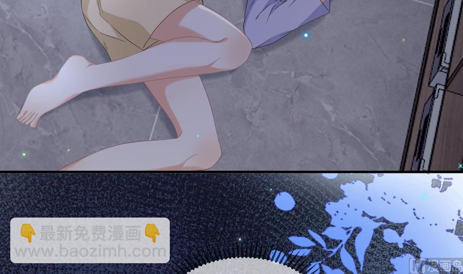 第44话 影帝陨落8