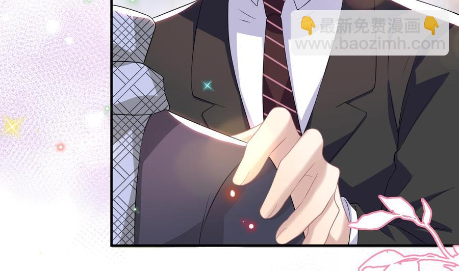 第46话 一醉泯恩仇10