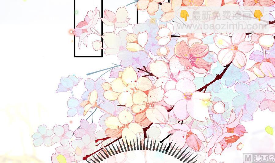 第46话 一醉泯恩仇32