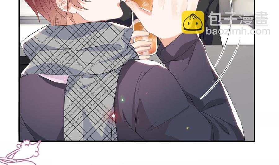 第46话 一醉泯恩仇40