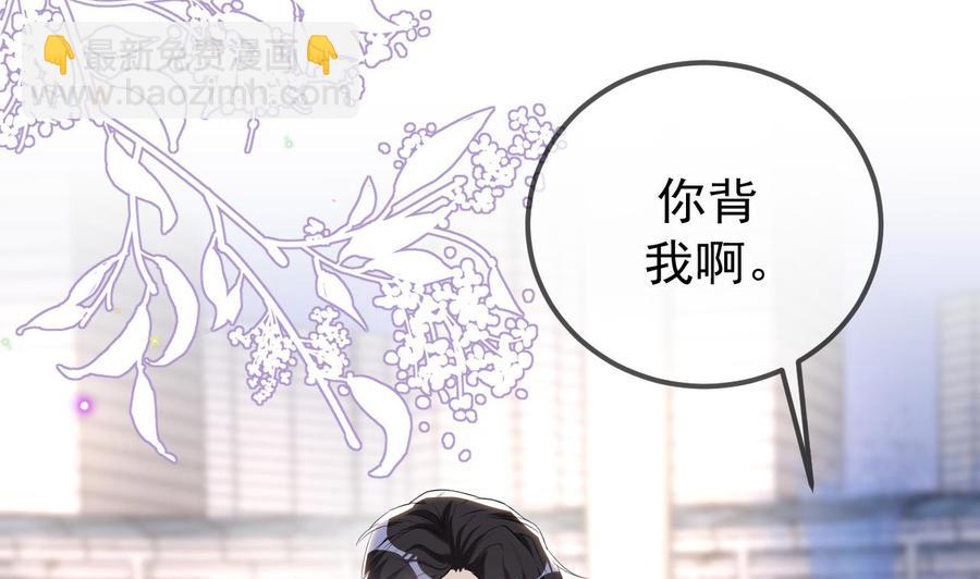第46话 一醉泯恩仇46