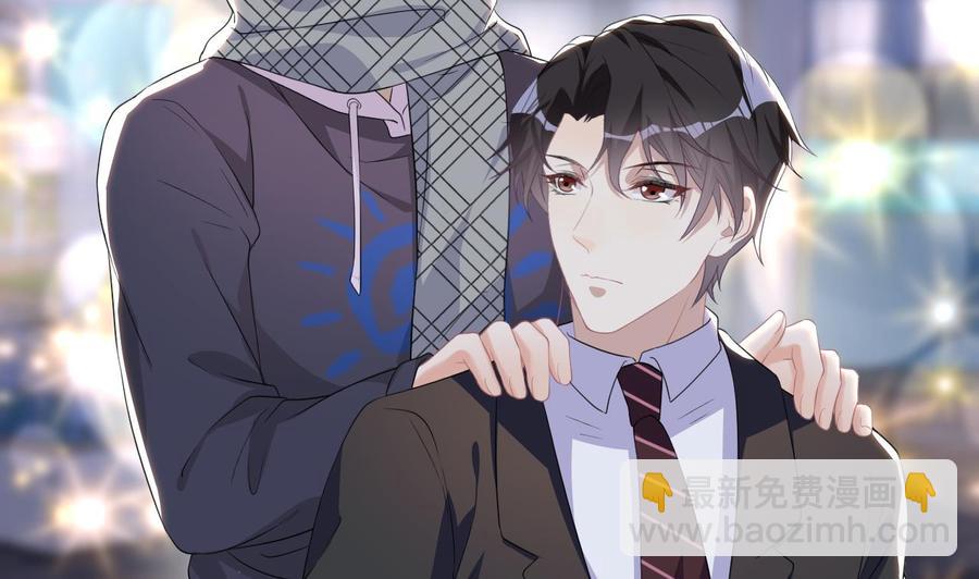 第46话 一醉泯恩仇56