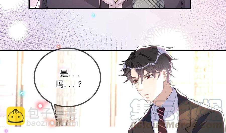 第46话 一醉泯恩仇6