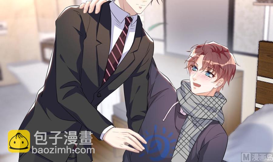 第46话 一醉泯恩仇63