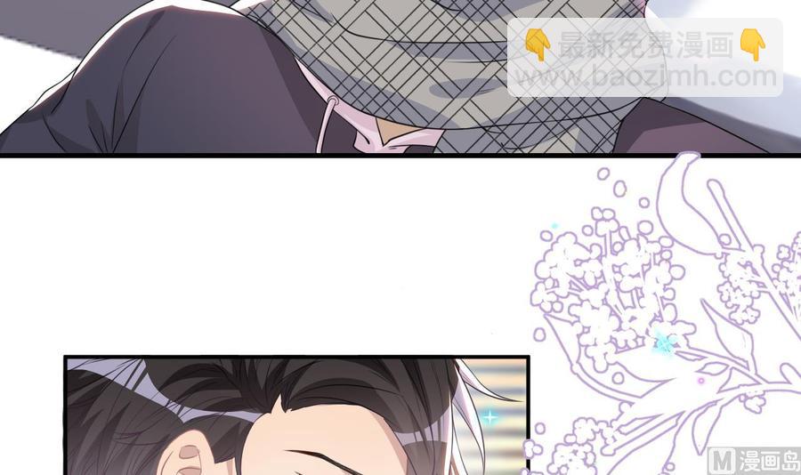 第46话 一醉泯恩仇66