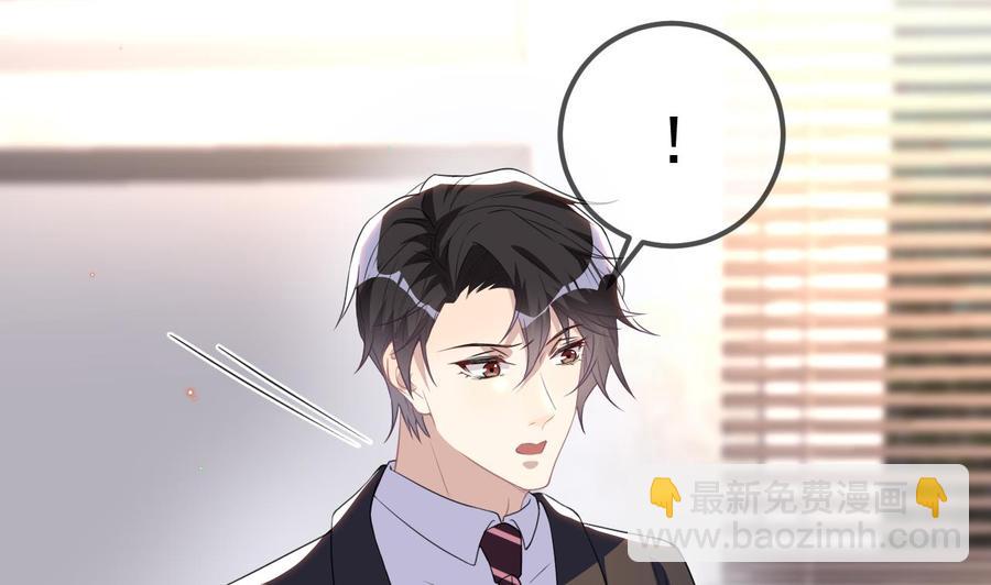 第46话 一醉泯恩仇71