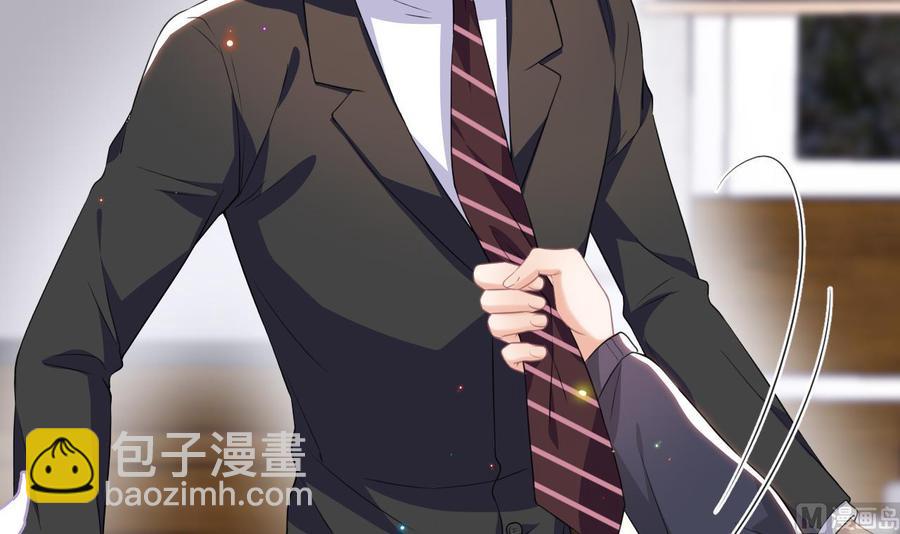 第46话 一醉泯恩仇72