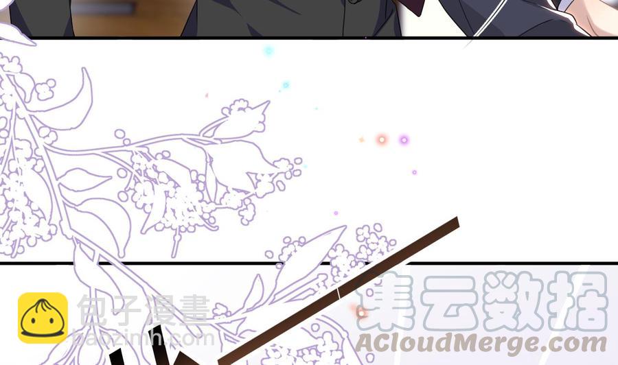 第46话 一醉泯恩仇73