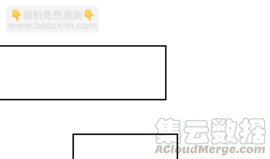 第48话 煎饼网红21