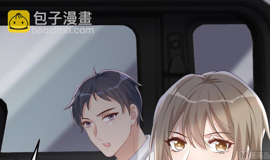 第48话 煎饼网红26
