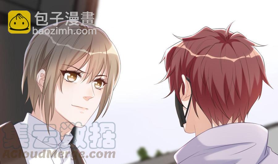第48话 煎饼网红33