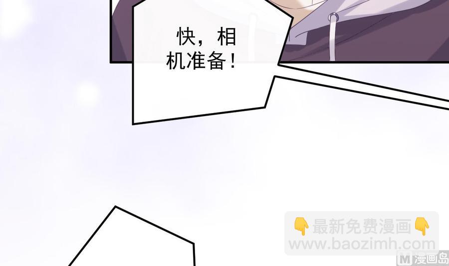 第48话 煎饼网红66