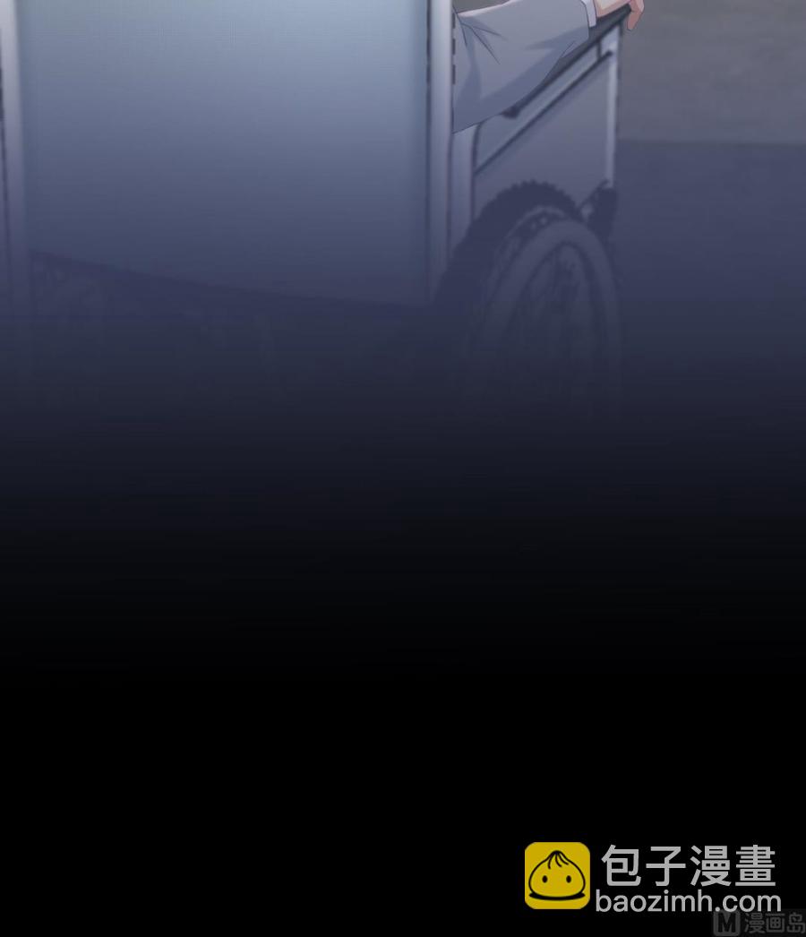 第48话 煎饼网红78