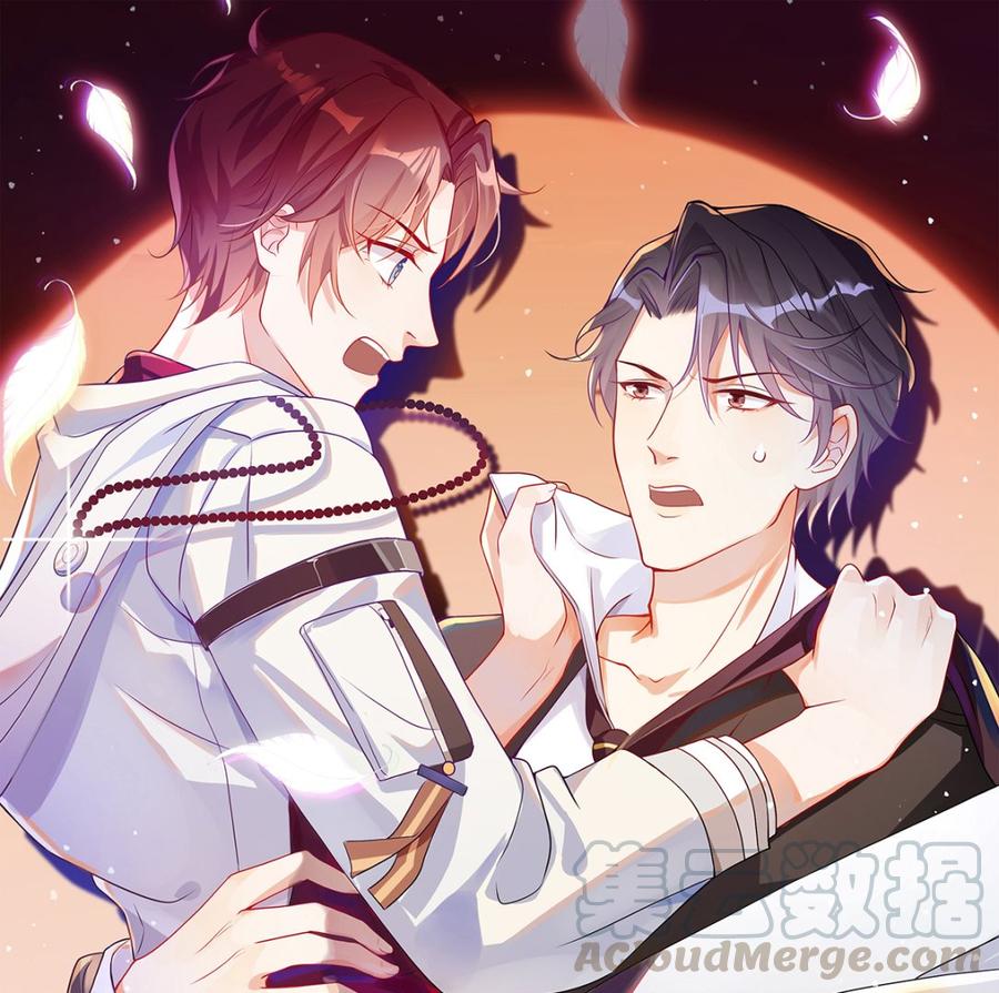 第54话  一刀两断0