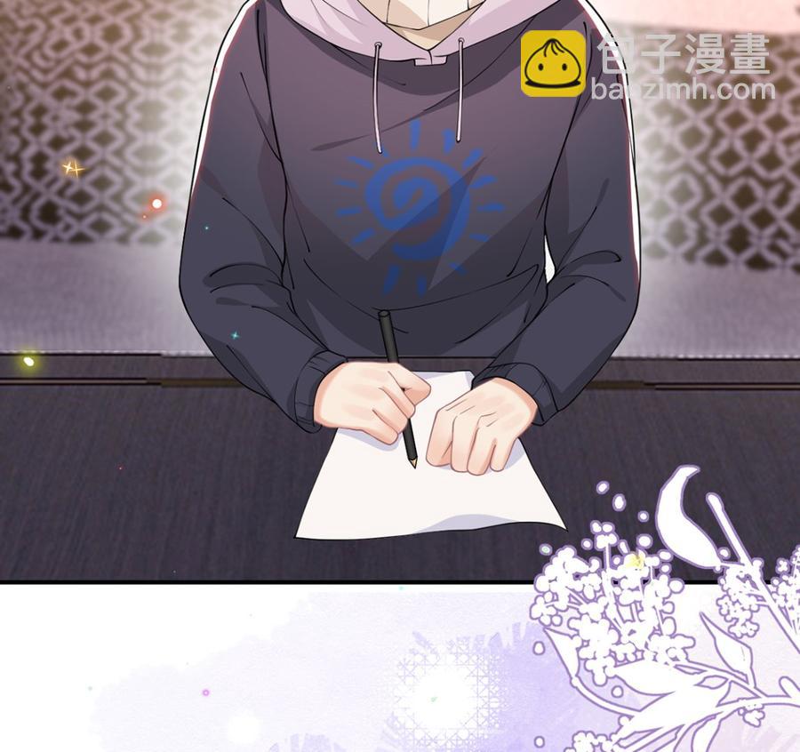 第54话  一刀两断19