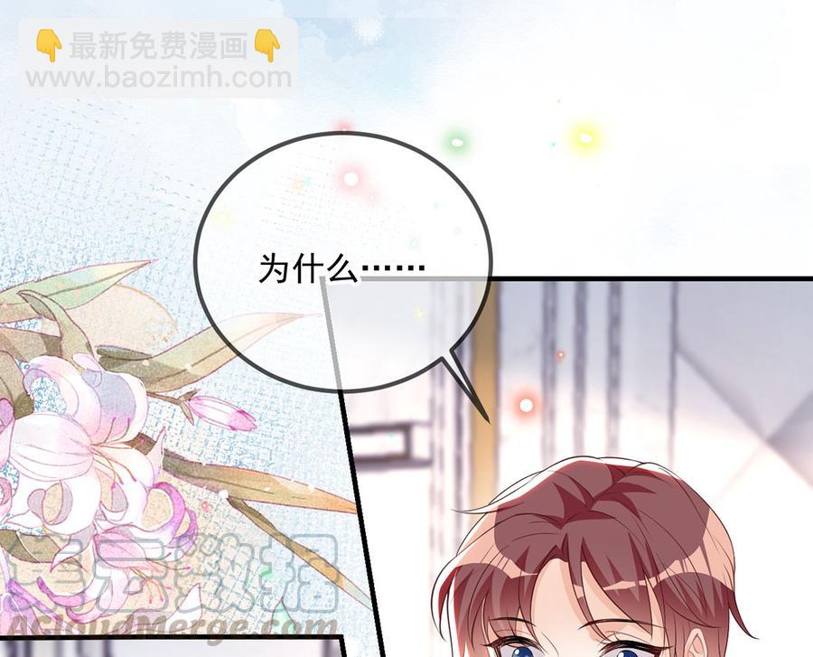 第54话  一刀两断3