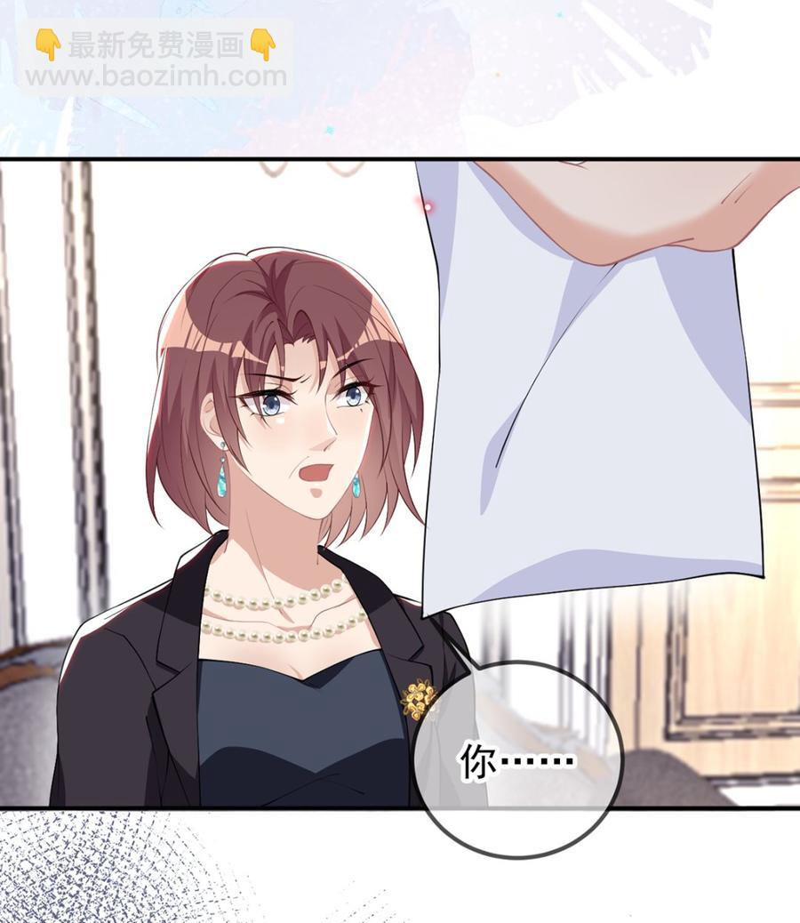 第54话  一刀两断31