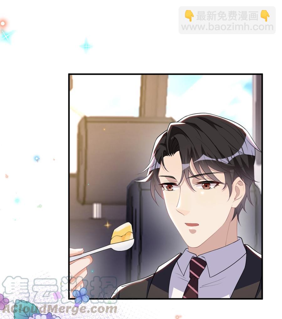 第54话  一刀两断39