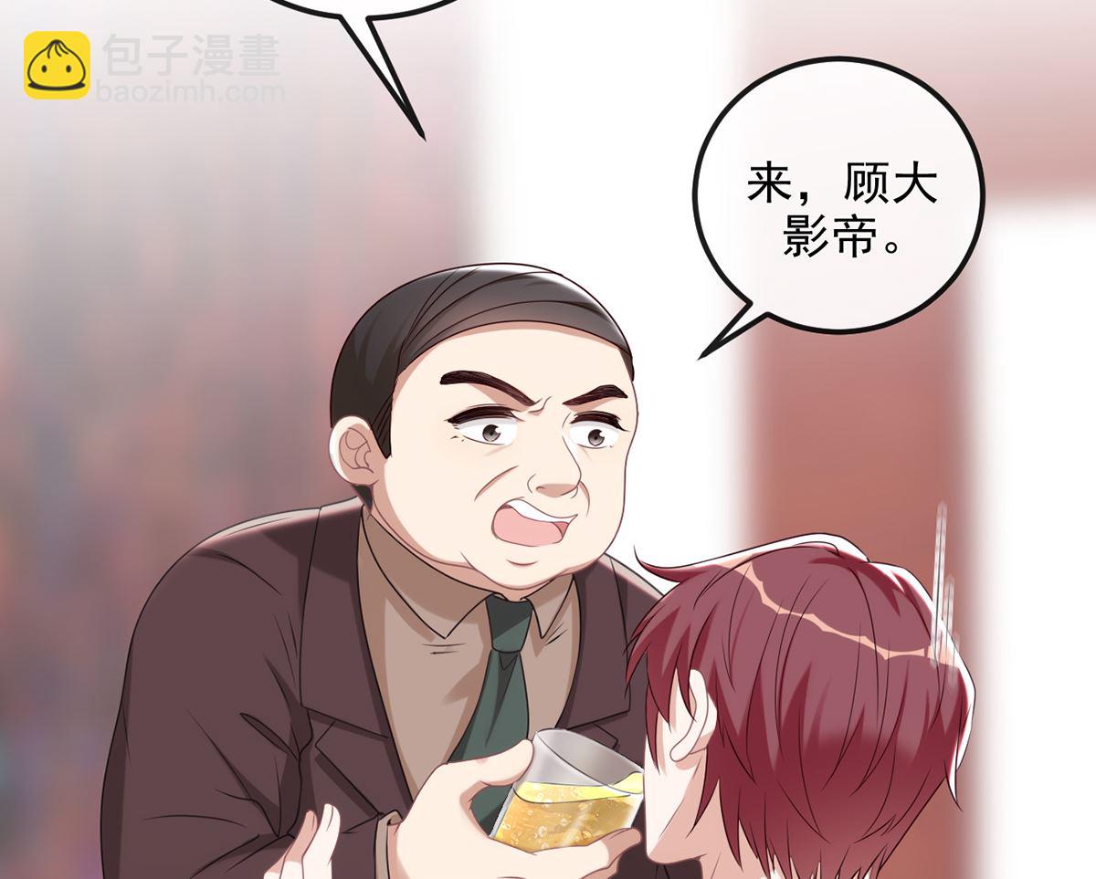 第63话  住前夫家13