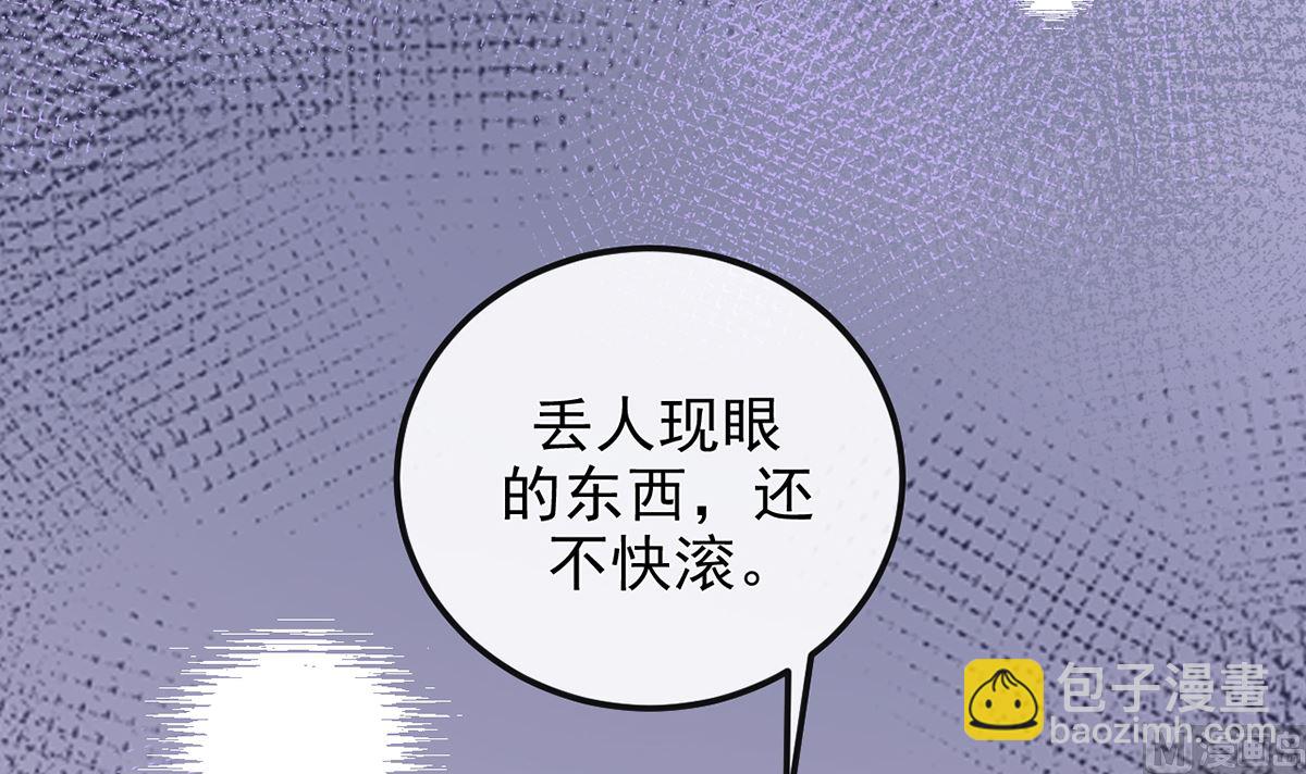 第63话  住前夫家17