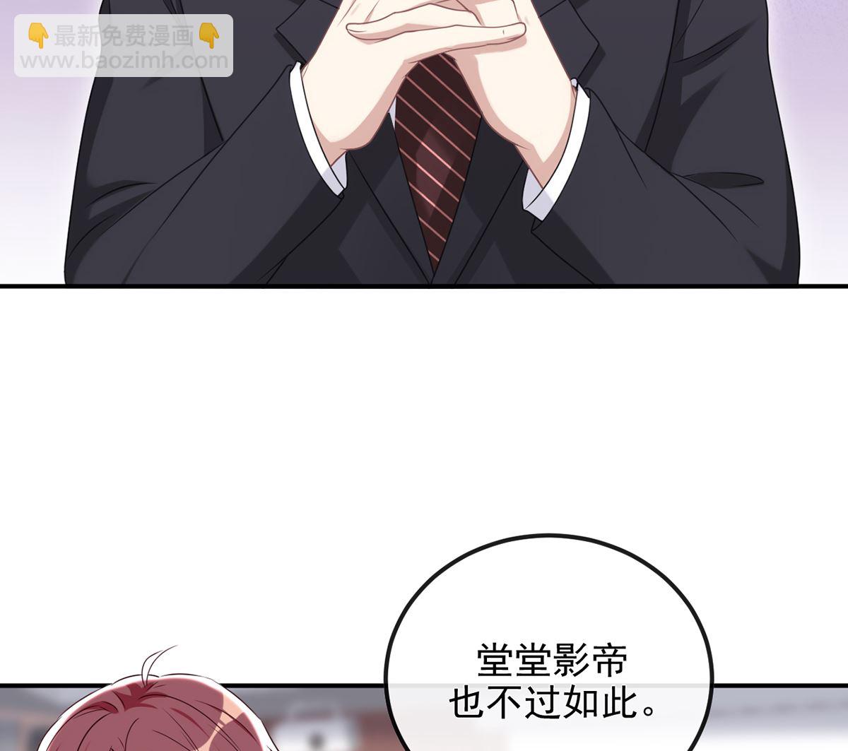 第63话  住前夫家19