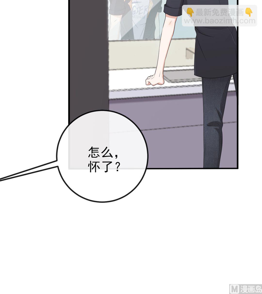 第63话  住前夫家26