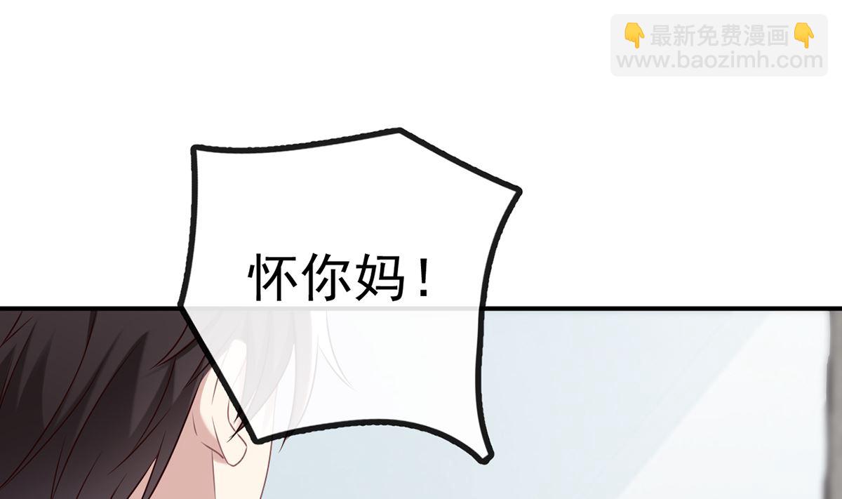 第63话  住前夫家27