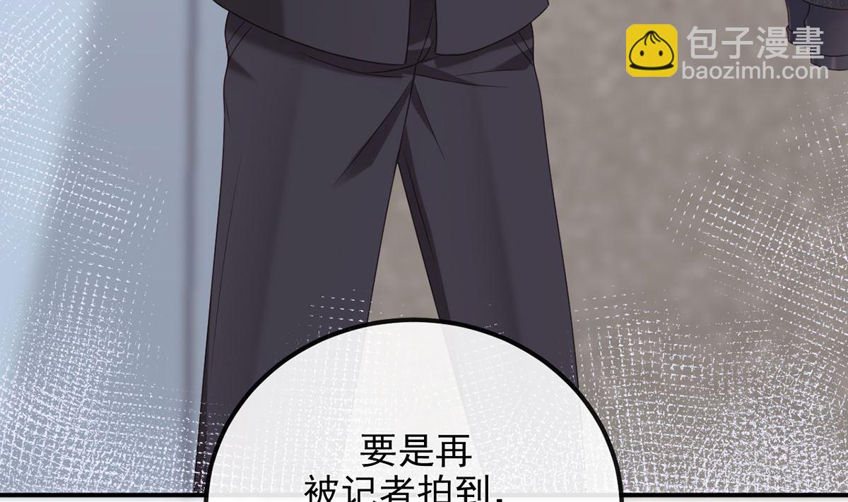 第63话  住前夫家43