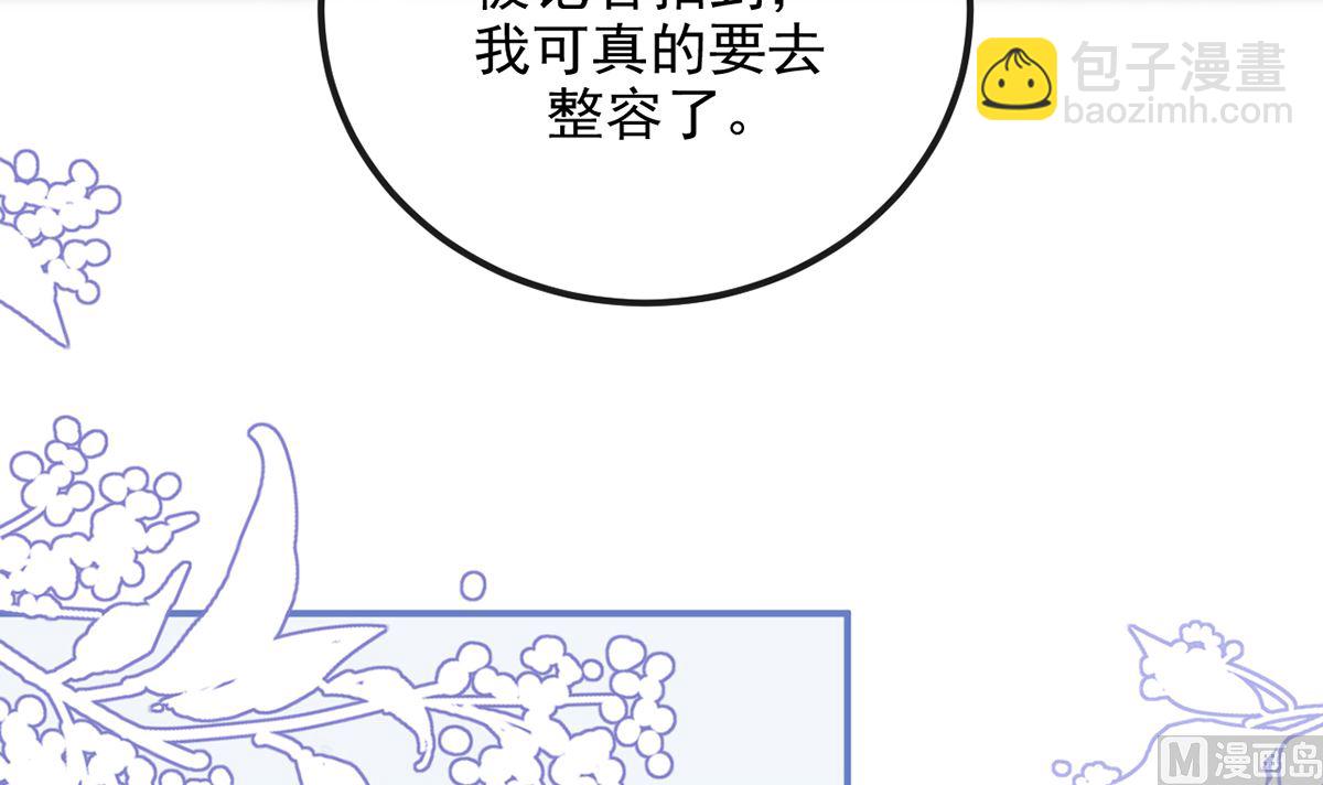 第63话  住前夫家44