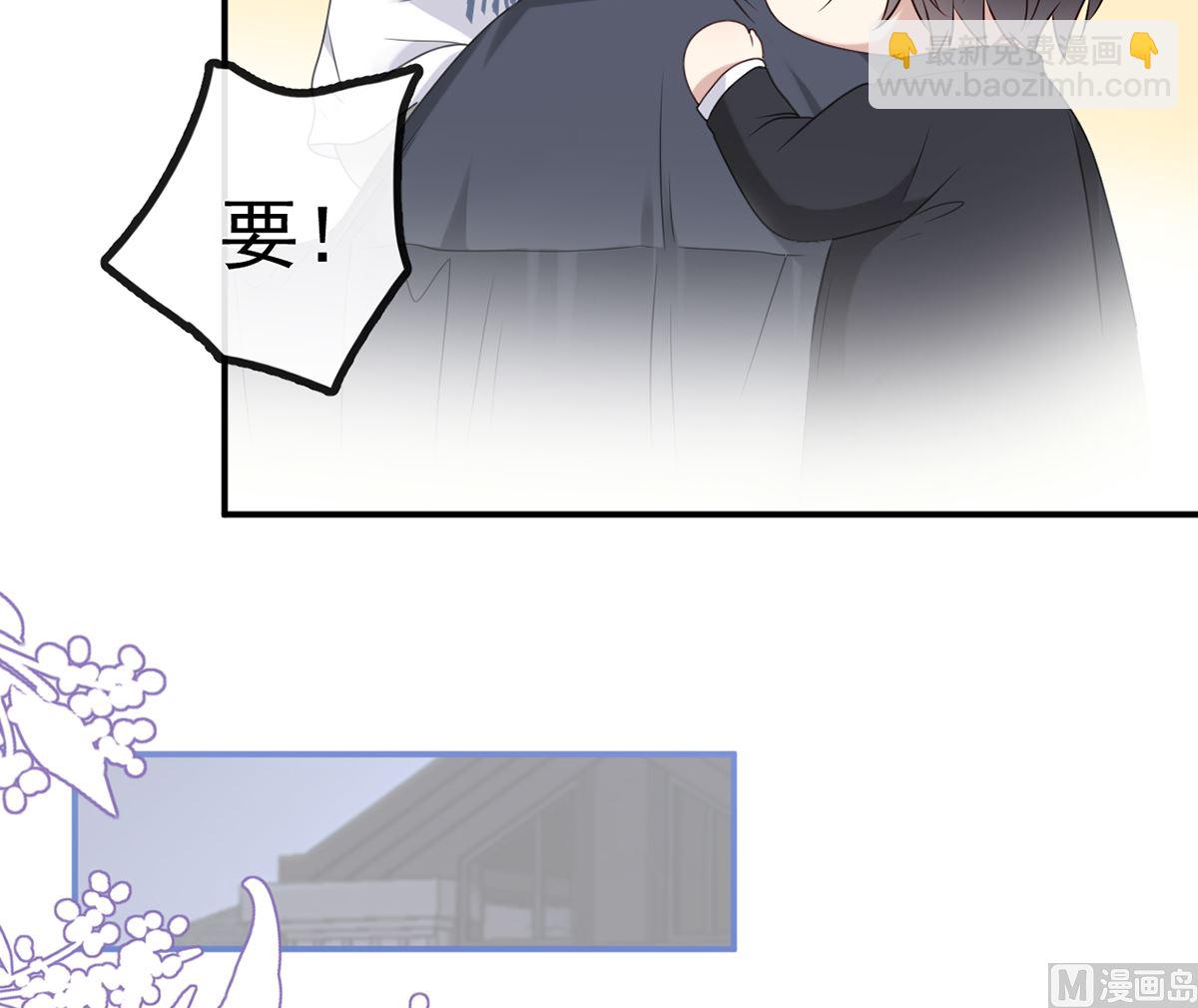 第63话  住前夫家57