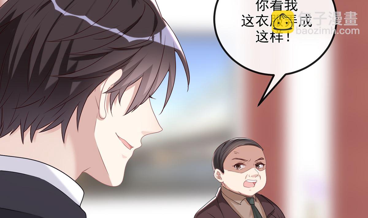 第63话  住前夫家7
