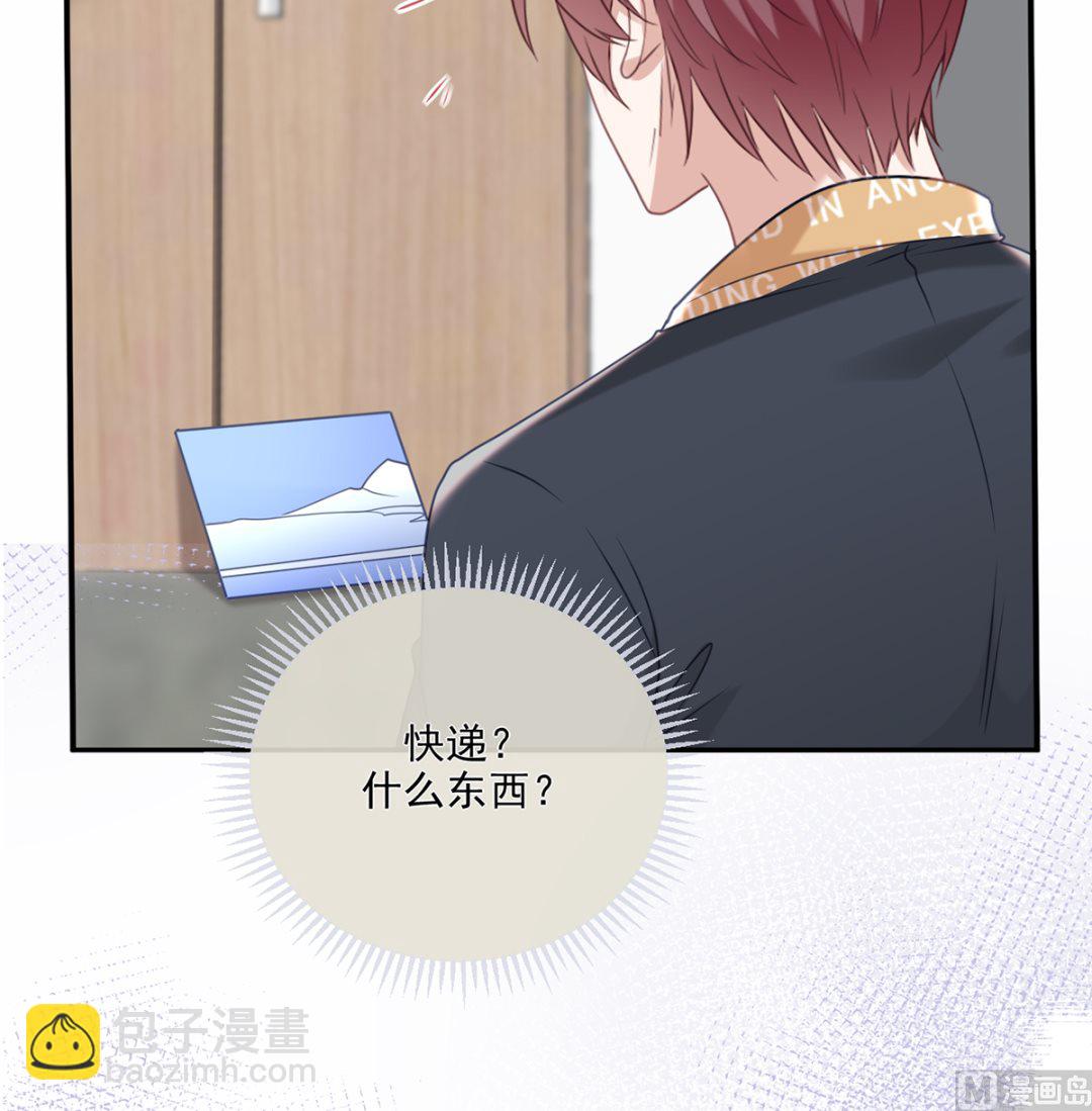 第63话  住前夫家93