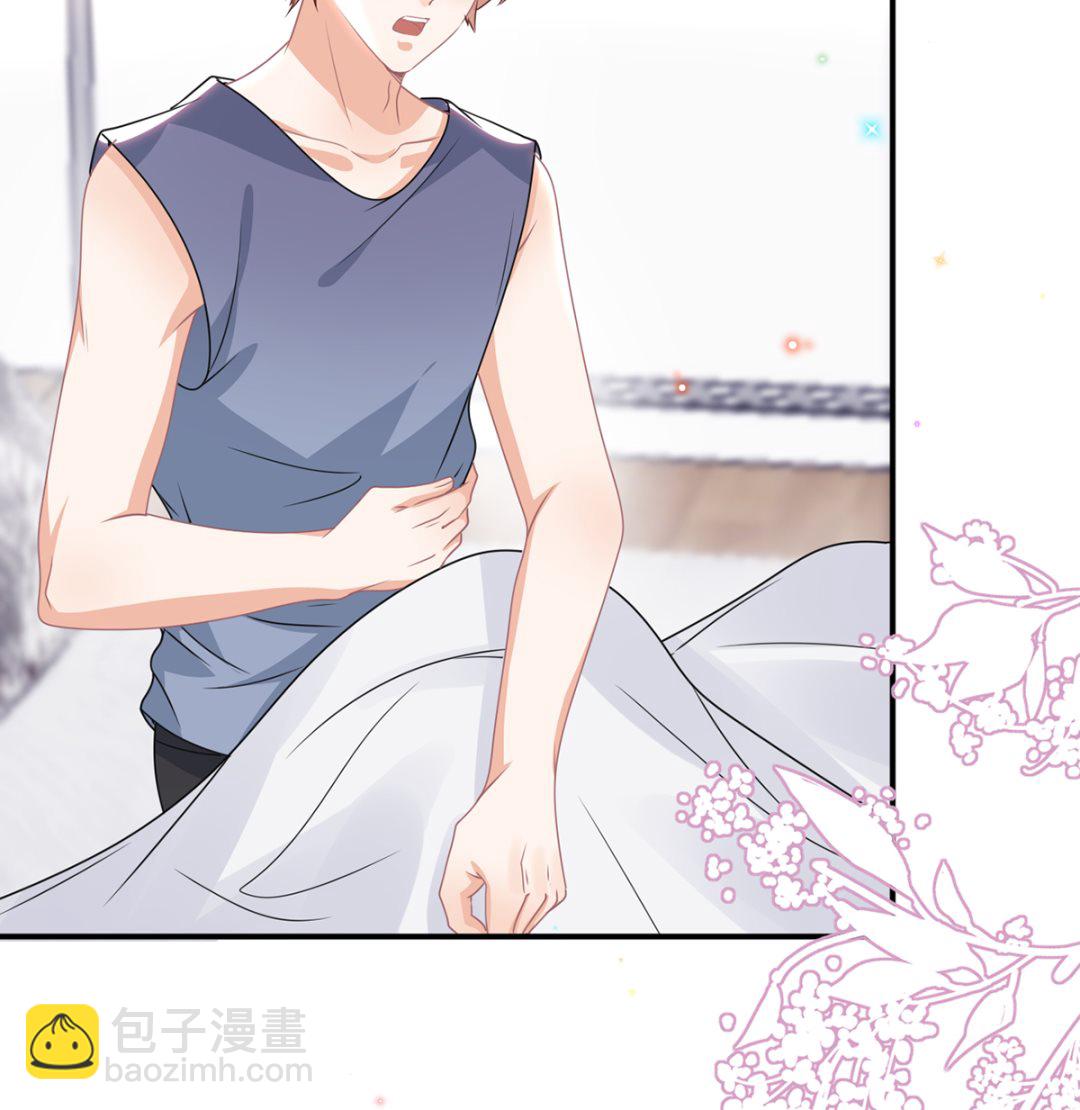 第66话  温情一夜70