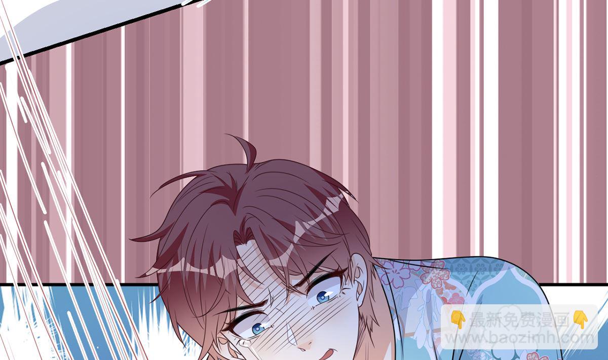 第68话 复婚也行？30
