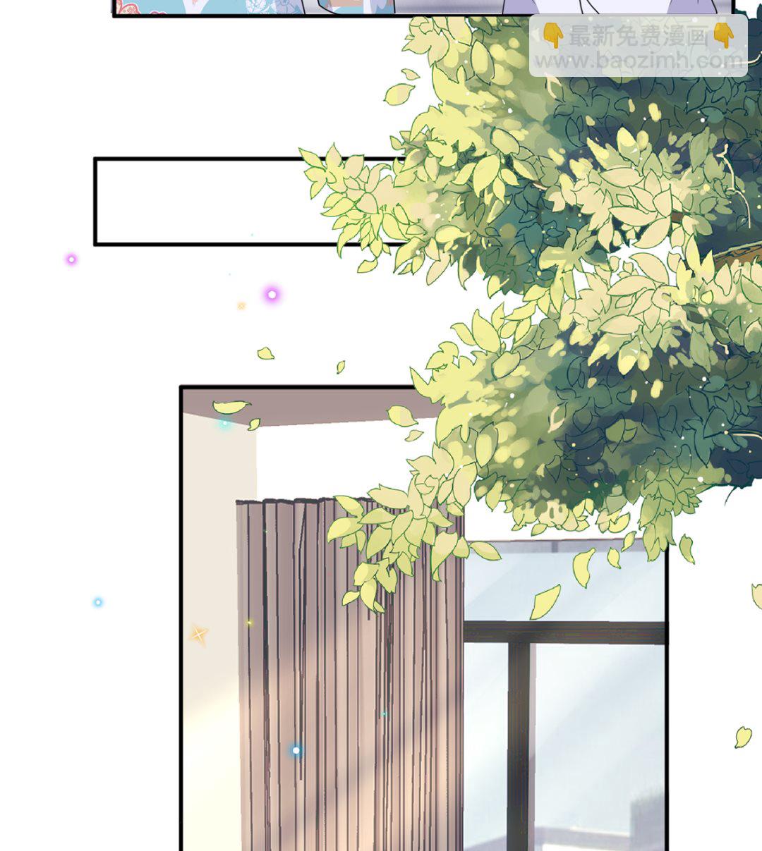 第68话 复婚也行？45