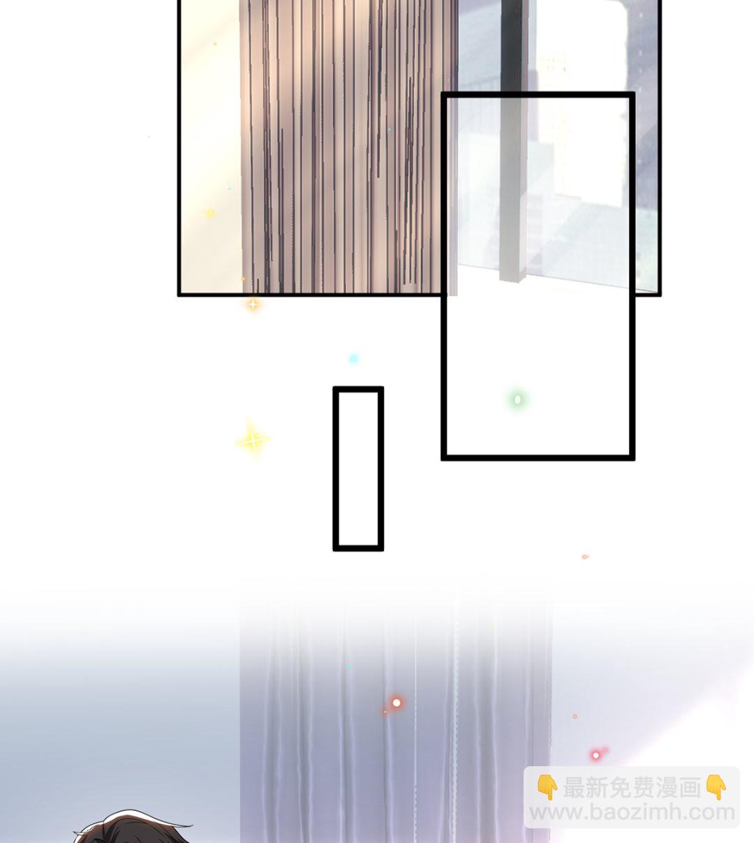 第68话 复婚也行？50