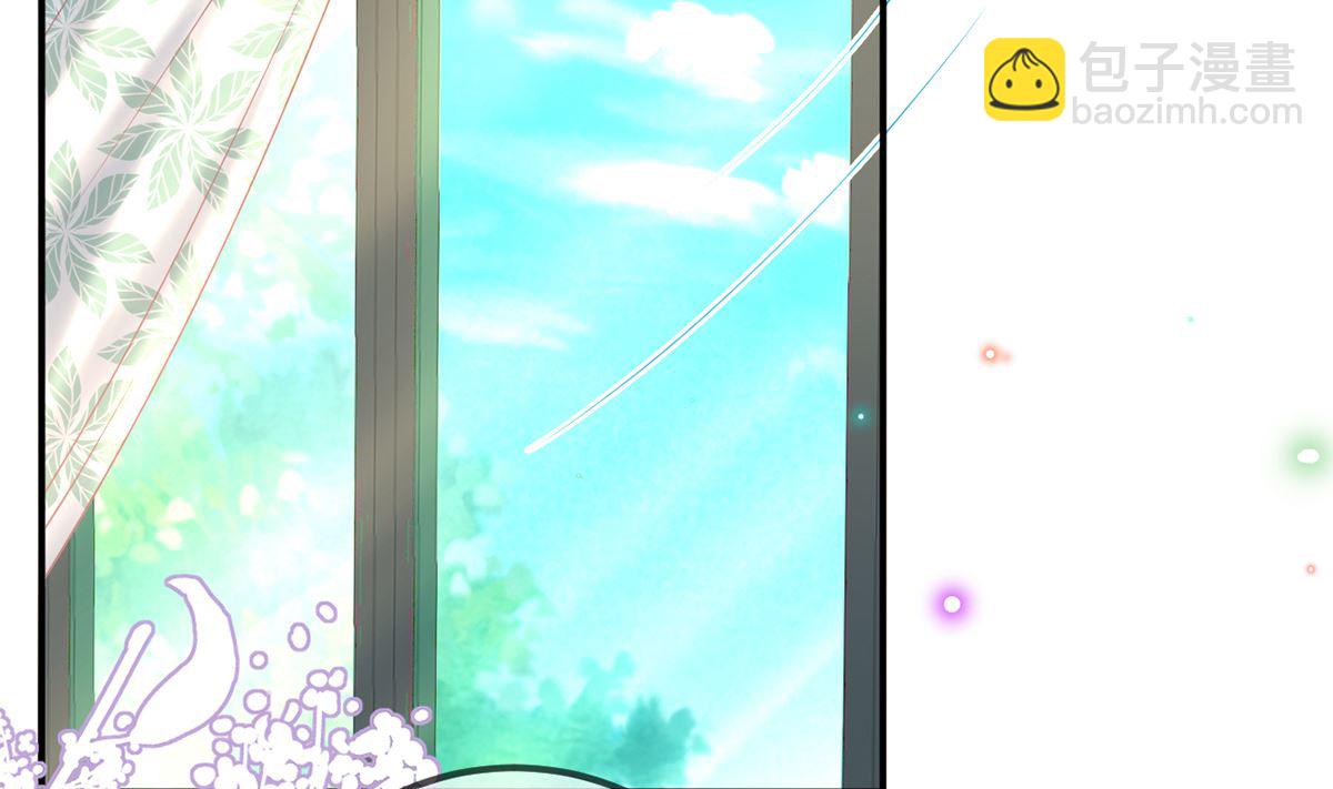 第69话 小杭是假的10