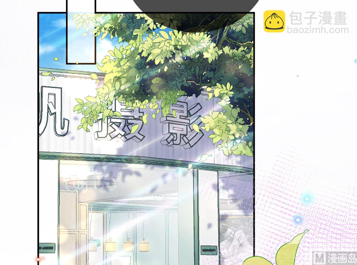 第69话 小杭是假的20