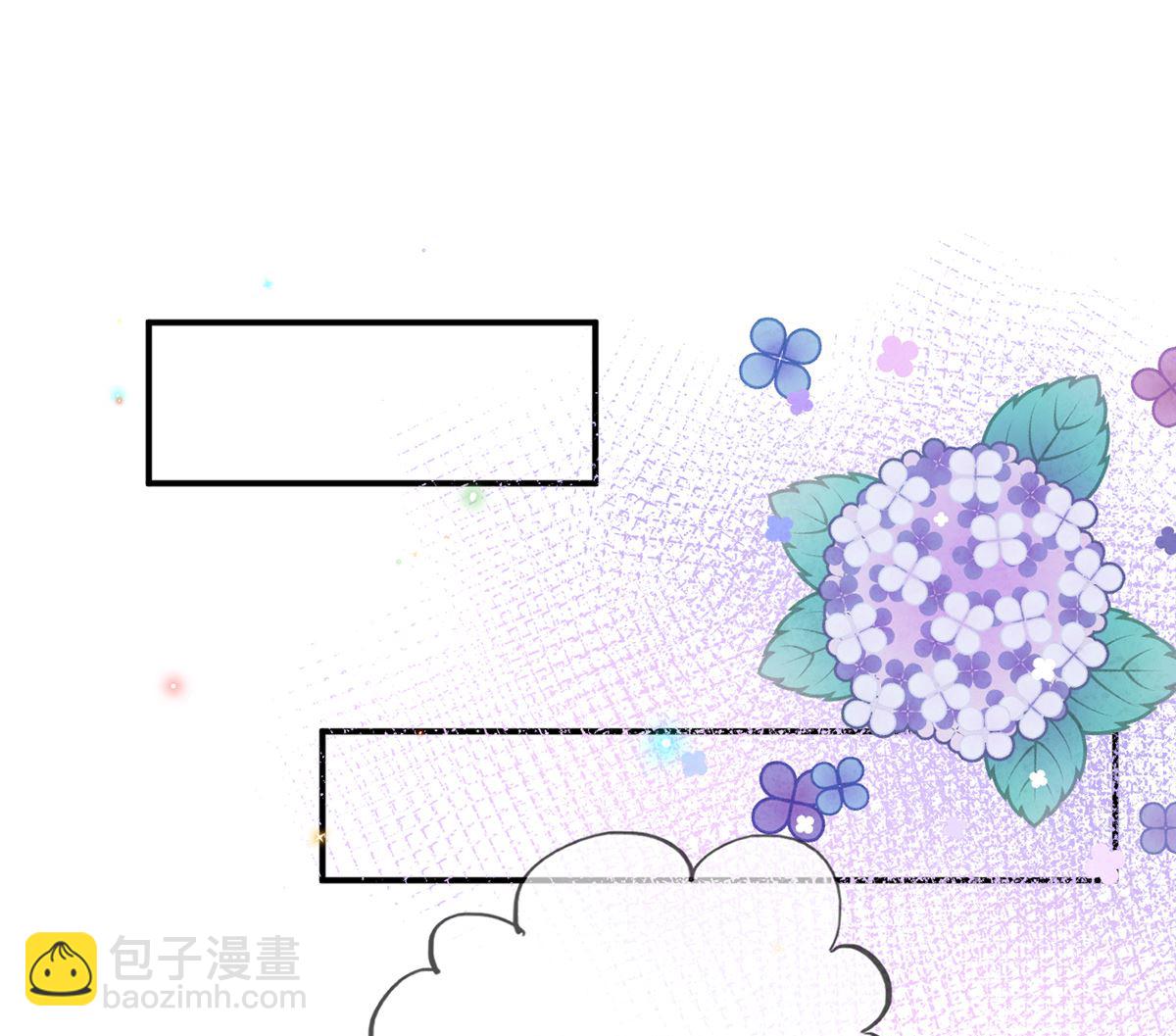 第69话 小杭是假的27