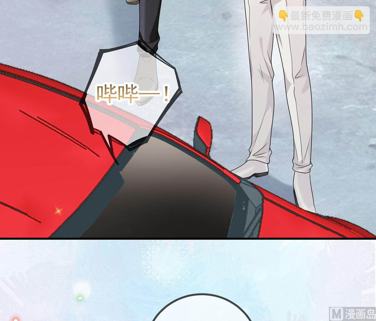 第69话 小杭是假的66